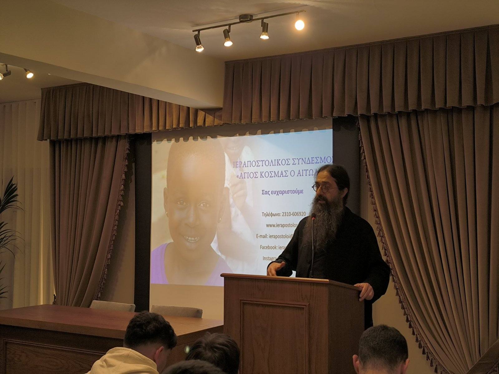 Ο π. Λάζαρος εν ώρα Θ. Λειτουργίας