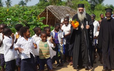 Σχολείο στην μνήμη ενός σπουδαίου Ιεράρχη