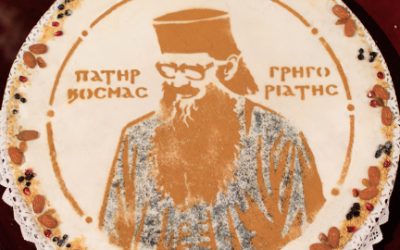 Μνήμη Ιεραποστόλου π. Κοσμά Γρηγοριάτη