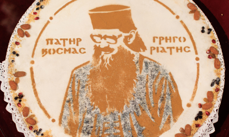 Μνήμη Ιεραποστόλου π. Κοσμά Γρηγοριάτη