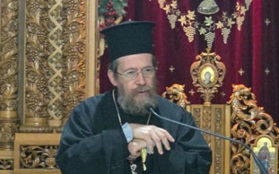 Ιεραποστολική εκδήλωση