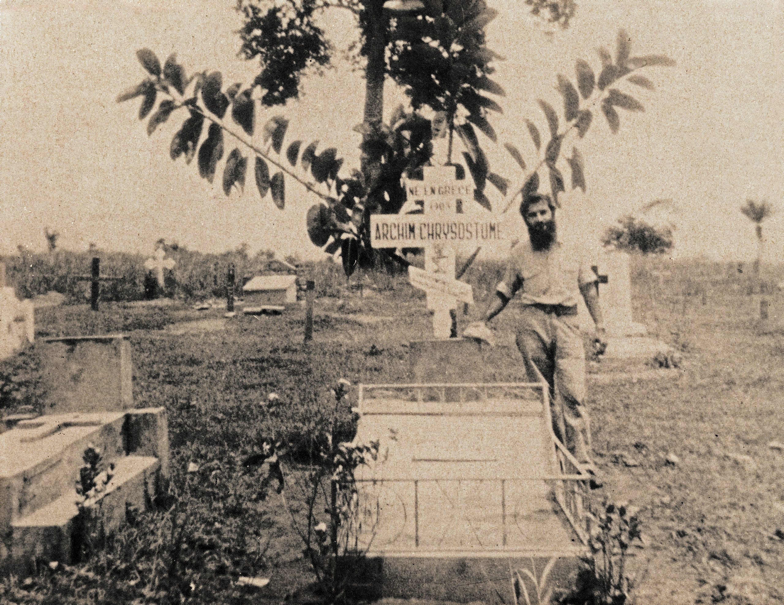 Ο π. Λάζαρος με τον μοναχό Νικόλαο Γρηγοριάτη