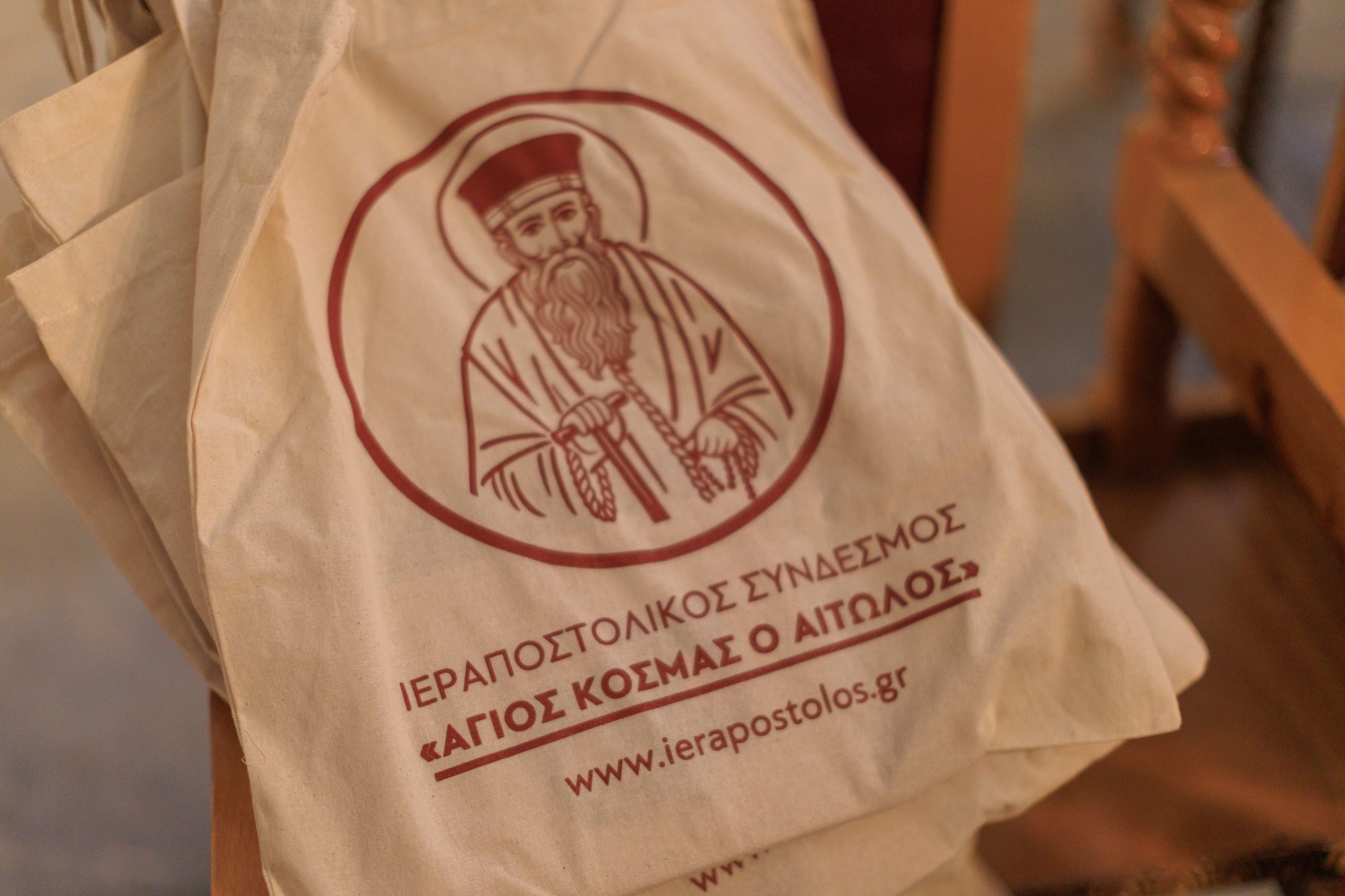 Ο π. Λάζαρος εν ώρα Θ. Λειτουργίας