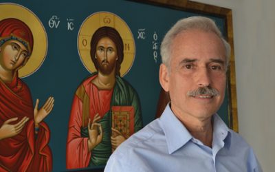 Ετήσιο Μνημόσυνο