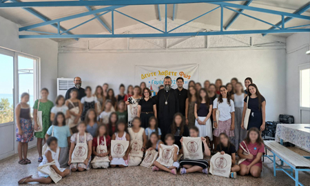 Παρουσίαση του ιεραποστολικού έργου στις κατασκηνώσεις της Ι. Μ. Θεσσαλονίκης